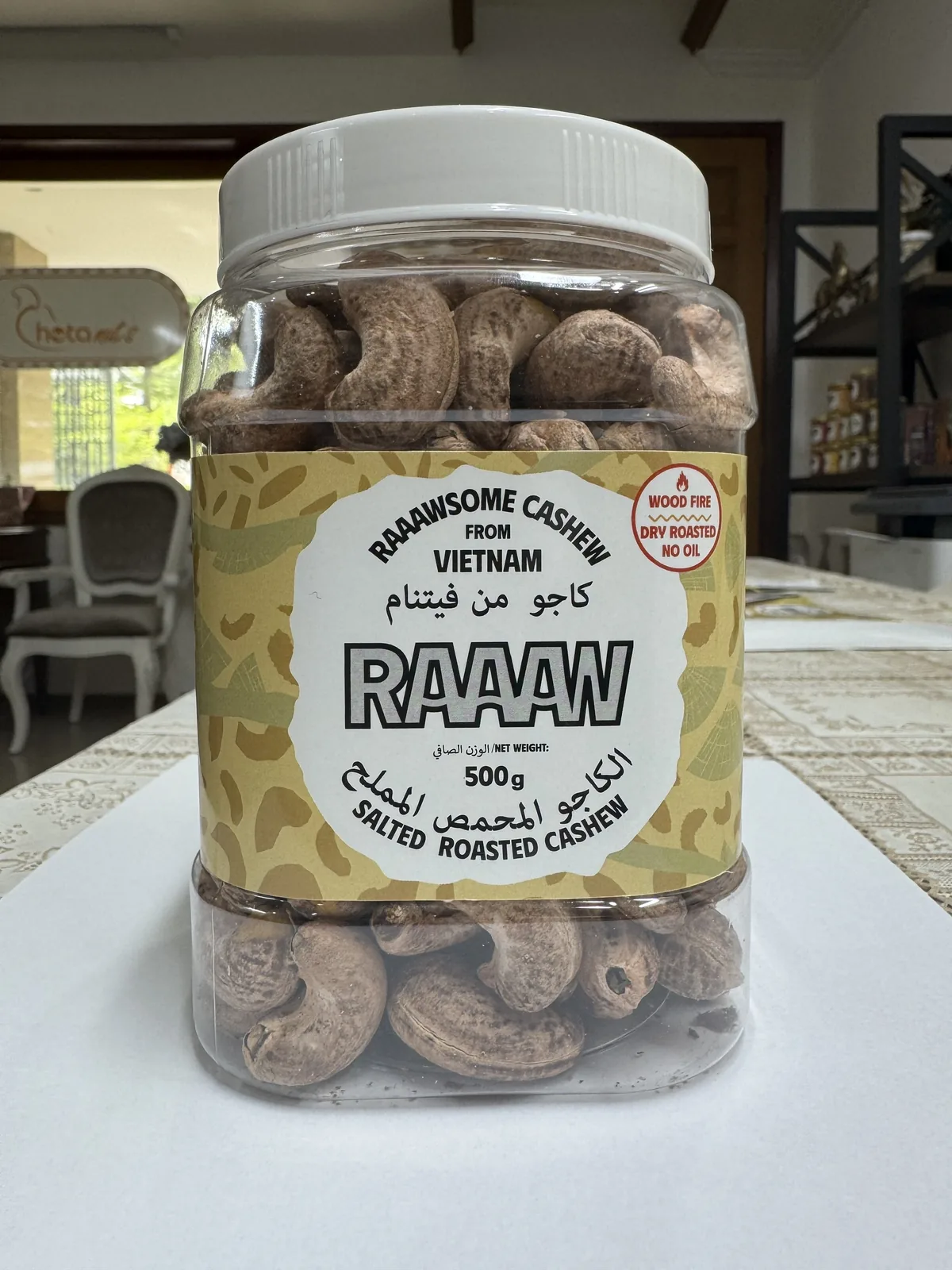 Salt-Roasted Cashews with Testa Skin — ảnh 2